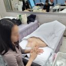 피부관리사자격증 이미지