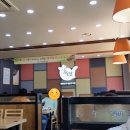 남원푸드시스템서