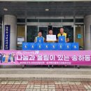 월영푸드