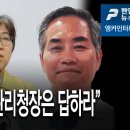 양생의원 이미지