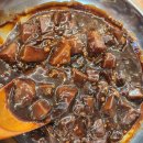 반찬마루 이미지