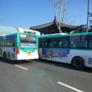 수원-1232 이미지