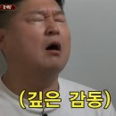 11620-15-74-1 | [신림 곱창나라 후기] 곱 제대로 찬 신림 곱창 맛집