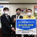 ㈜에스알코리아 이미지