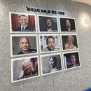 스콜라몬테소리 시흥장현점 가격 및 25개월 한달 후기