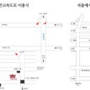 2008년 영공건축과 정기총회 및 송년의밤 이미지