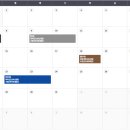 수일로191번길 이미지