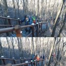 보성고등학교매점 | [스크랩] 제44차 백대명산탐방(칠갑산)후기-송구영신