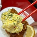용종동 211-5번지 앞(계양구청 건너편) | 계양구청 맛집 치킨 규동 5살아이 입맛도 사로잡은 준스이