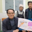 땅끝애민박