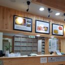 총통한의원 이미지