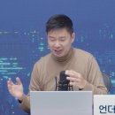 김건우부동산 이미지