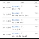 동정동105 이미지