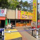 성원아파트 이미지