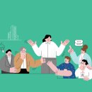 엑스퍼트컨설팅