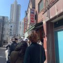 인생카츠 - 관악구 남부순환로 1677-35 | 인생카츠