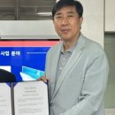 나노테크랩