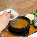 대복수산직판장 | 평택 가성비 장어 맛집 부모님 모시고 가기 좋은 곳 백두수산 웨이팅 후기