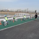 어린이자전거교통안전교육장 이미지