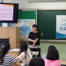 마전초등학교 이미지