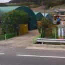 그리심농장 이미지