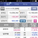 넥스트아이 이미지