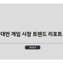 대진광고기획 - 거제시 능포로 213 | 대진광고기획