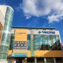 인구보건복지협회 제주지회가족보건의원 | 백일해 주사, 임산부 백일해 시기, 백일해 주사 가격 및 후기 : 인구보건복지협회인천지회 가족보건의원