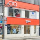 안경나라하남점 이미지