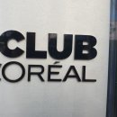 우남미용실