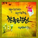 굼 - 부평구 경인로667번길 4 | 굼