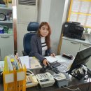 신용공인중개사사무소 이미지