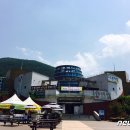 축산물브랜드육타운 이미지