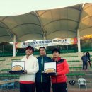 고촌테니스클럽