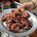 호야석쇠구이