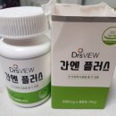 (주)메디언스 이미지