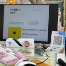 으뜸광고 | 👓 [당진 안경] 엄마 다초점 안경 맞추러 갔다 | 으뜸50안경 당진점 내돈내산 솔직 후기