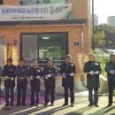 화성3리경로당 이미지