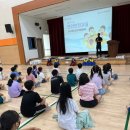 곰소초등학교 이미지