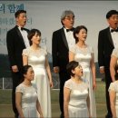 You​ Do Not Walk Alone 이미지