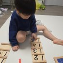 에이원(주) | 키즈에이원 몬테소리 프라임,메서드 구매후기 / 유아교육 교구 직접 사용해본 후기