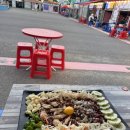 삼학로 이미지