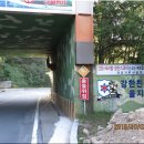 제추골쉼터 티스토리