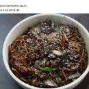중국집 - 구리시 수택천로7번길 8 | 중국집