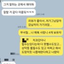 잠실숲사랑니구강악안면외과치과의원 이미지