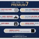 감천산림공원 이미지