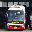 New금강정비 이미지