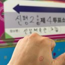 더바른태권도장 이미지