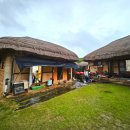 별감집민박 이미지