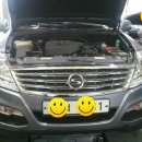 심승현자동차정비 이미지